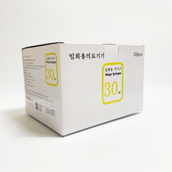 위고 일회용 주사기 30ml 21G 1 1/4인치