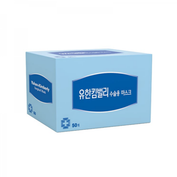 유한킴벌리 수술용 마스크(끈) 50매